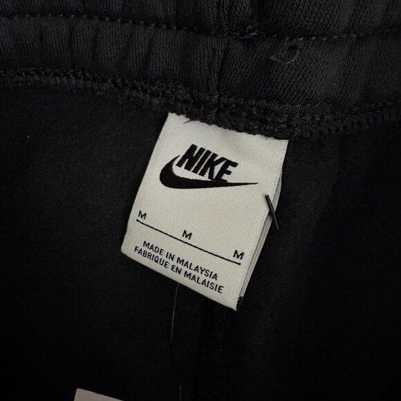 Youth Boys Nike set - Picture 5 of 7